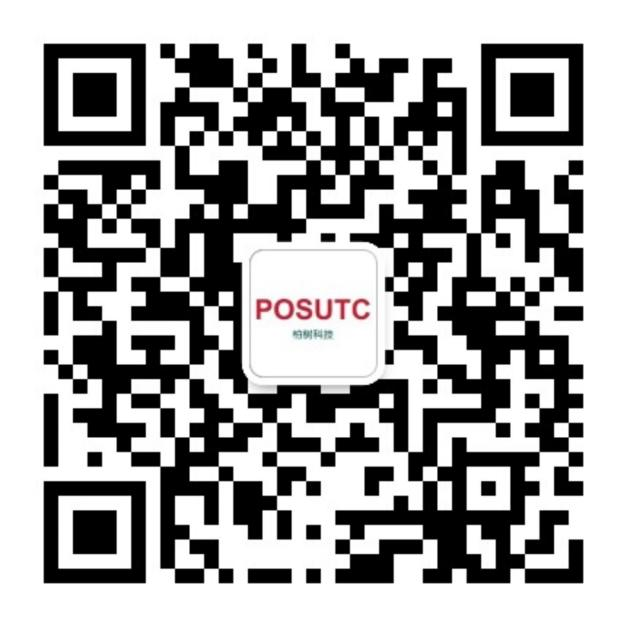 微信公众号